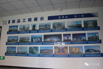 天元建設集團煙臺公司 當年成立，當年產值破億